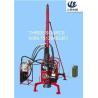 Buy cheap Man portable drilling rig TSP-40 sesimic oil prospecting from wholesalers