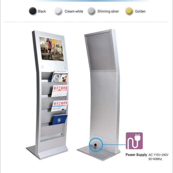 Buy cheap standalone USB floor standing lcd wifi advertising display with brochure from wholesalers