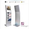Buy cheap standalone USB floor standing lcd wifi advertising display with brochure from wholesalers