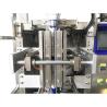 Buy cheap 5g 5 Grams 5 Kg Hotel White Sugar Sachets Filling Packaging Machine For Granule from wholesalers