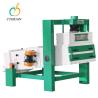 Buy cheap Cobs Grain Cleaning Equipment / Grain Pre Cleaning Machines TQLZ60x100 from wholesalers