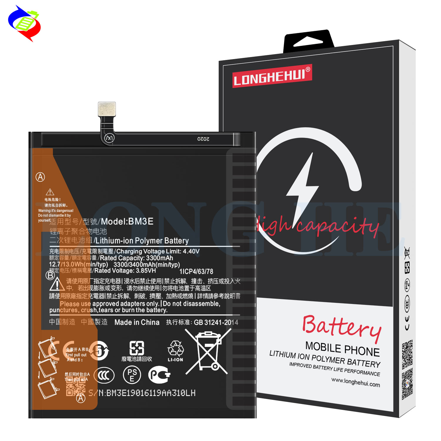 Stock BM3E 3.85V 3400mAh Mobile Smart Phone Battery for Xiaomi 8 Replacement Black