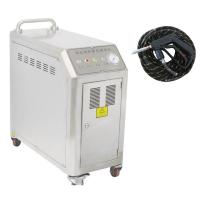 Buy cheap High Pressure 1MPa Electric Steam Car Washing Machine With Spray Gun product
