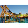 Buy cheap Amusement theme park attractions mega disco flying UFO rides amusement rides for family from wholesalers