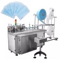 Buy cheap Nonwoven Fish Shape 175*95mm 3 Ply Face Mask Making Machine product