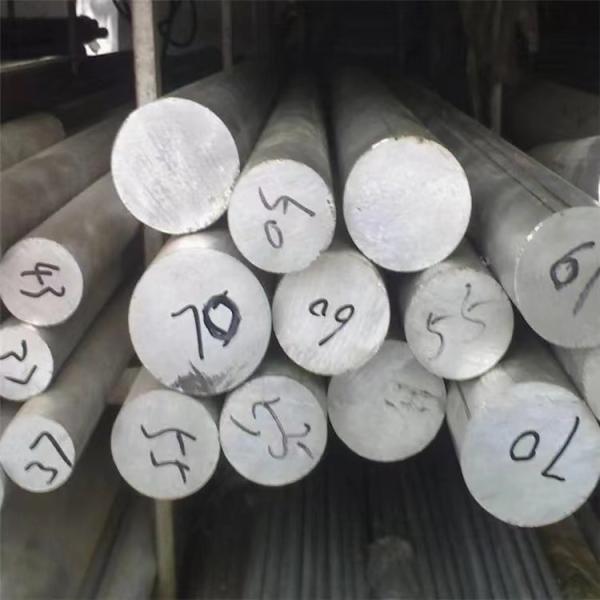 Buy cheap Aluminum Bar 8mm 20mm Aluminum Round Rod Aluminium Billet 6060 6061 7075 from wholesalers