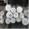 Buy cheap Cutting Size 6061 6082 7075 Aluminio Round Bar from wholesalers