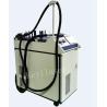 Buy cheap 1000W 1500W Handy 1085nm Fiber Laser Welder For Metal from wholesalers