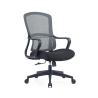 Buy cheap High Quality Mesh Swivel Recliner Chair Ergonomic Office Computer Chair from wholesalers