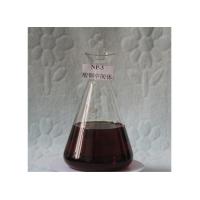 Buy cheap NP-3 Copper Plating Chemicals 95% Purity Acid Copper Plating Leveling Agent product
