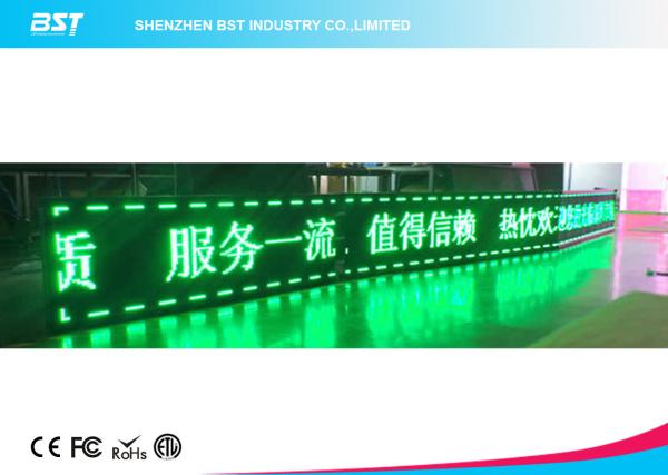 Buy cheap P10 Outdoor Waterproof LED Moving Message Display / Programmable Scrolling Led Sign from wholesalers