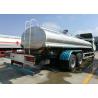 Buy cheap FOTON Polished Stainless Steel Tanker Trucks 18000liters for Drinking Water , Liquid Food ,oil from wholesalers