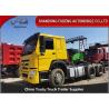 Buy cheap Q345B Carbon Steel Second Hand 420HP Tractor Head Trucks from wholesalers