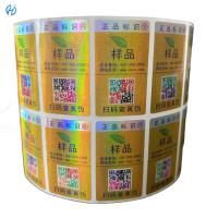 Buy cheap Customized Anti Counterfeiting Label Ensuring Product Authenticity product