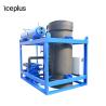 Buy cheap Food Processing Tube Ice Machine High Efficiency Ice Plant Use Air Cooling from wholesalers