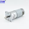 Buy cheap Steel Gear 37mm Diameter 9v 12v 24v RS555 Brushed 2.5N.M 250rpm Dc Gear Motor Rohs from wholesalers
