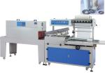 Buy cheap Economical Electric Heat Tunnel Shrink Wrap Machine Energy Saving Environment Friendly from wholesalers