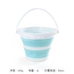 Easy-to-Carry Foldable Plastic Bucket Lightweight for Travel Collapsible