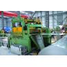 Buy cheap 30m/min Steel Sheet High Precision Slitting Machine from wholesalers