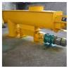 Buy cheap Flexible Shaftless Spiral Screw Conveyor Customized Screw Auger Feeder from wholesalers