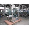Buy cheap 100% Factory Sale 1L-5L edible oil filling machine from wholesalers