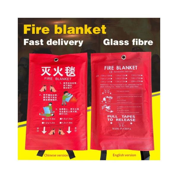 Buy cheap Flexible Fiberglass Fire Blanket with 100% Fiber Thermal Insulation from wholesalers