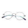 Buy cheap Ultralight Full-Rim Super Elastic Pure Titanium Material Glasses Mens Ladies from wholesalers