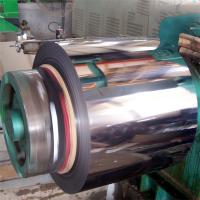 Buy cheap Gi Cold Rolled Stainless Steel Coil Hot Dipped Galvanized Steel Coil product