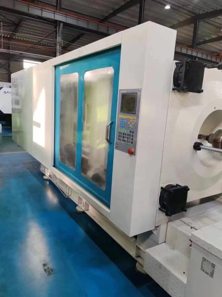 Buy cheap Used Horizontal Plastic Injection Molding Machine LK PT480 with 1959 Kg/cm2 Pressure from wholesalers