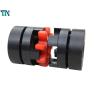 Buy cheap Electric Motor Coupling Rubber Flexible Shaft Coupling Clamp XL Star Type from wholesalers