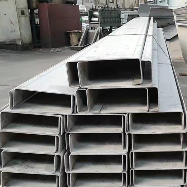 Buy cheap 304 C Section Stainless Steel Channel Bar 1.4301 For Building Materials from wholesalers