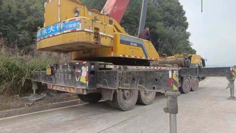 15 Years Sy Maximum Lifting 75 Tons of Crane, The Company&prime;s Inventory Car Price Preferential