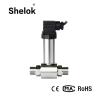 Buy cheap Industrial 4-20ma differential pressure transmitter price from wholesalers