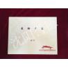 Buy cheap Wooden Slide Histology Slide Storage Box CE Approved For R & D Center from wholesalers