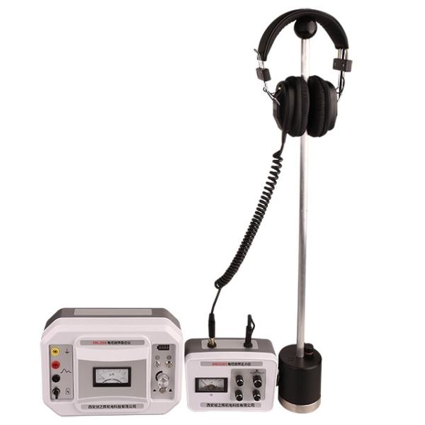 Multifunctional Portable Classic Underground Cable Fault Pipe Locator Cable