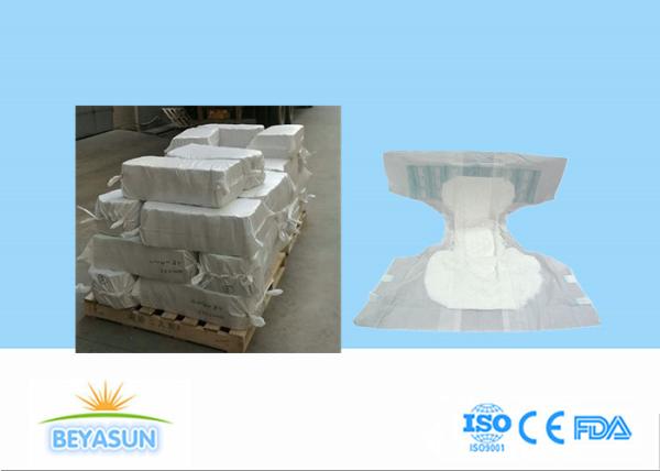 Buy cheap Adult B Grade Diapers 100% Available Stock Lot Softest Disposable Diapers from wholesalers