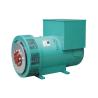 Buy cheap 40KW Brushless AC Generator from wholesalers