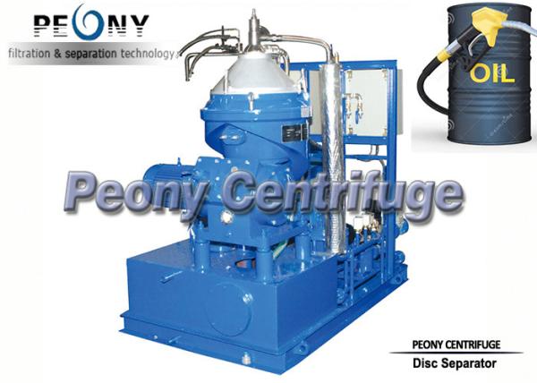 Buy cheap Peony Automatic Full Discharging 3 Phase Centrifugal Fuel Oil Separator from wholesalers
