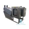 Buy cheap Screw Press 300mm Shaft Specification Sludge Dewatering Machine For After Service from wholesalers