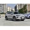 Buy cheap 2024 BYD Song Plus DM-I 110km Flagship Model New Car-BYD Petrol-Electric Hybrid Electric Vehicle from wholesalers