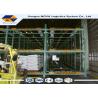 Buy cheap FIFO Economical Gravity Pallet Racking Power Coating For Vulnerable Goods from wholesalers