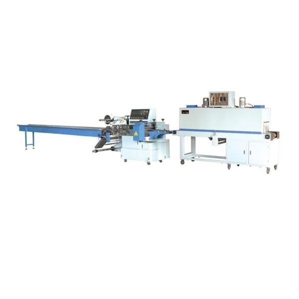 Buy cheap 4.7KW Automatic Shrink Packaging Machine Heat Shrink Medical Packaging Machine from wholesalers