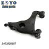 Buy cheap Reference NO. FL584G Auto Suspension Parts for Mercedes-Benz E-CLASS W210 2003-2009 from wholesalers