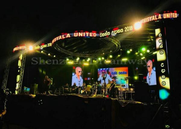 Buy cheap Nationstar SMD 2727 Outdoor LED Screen Rental With 32*32 Module Resoultions from wholesalers
