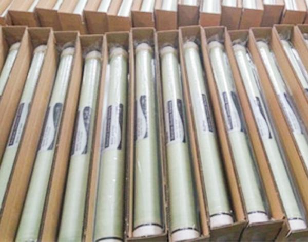Buy cheap Ultra Low Pressure Ro Water Membrane from wholesalers