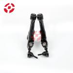 LR014619-LR014629 Front Upper Arm Suspension System for Land Rover Perfect Fit