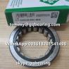 Buy cheap RNU Type Gcr15 Steel Cylindrical Roller Bearing INA F-575448.06.RNU-BNS from wholesalers