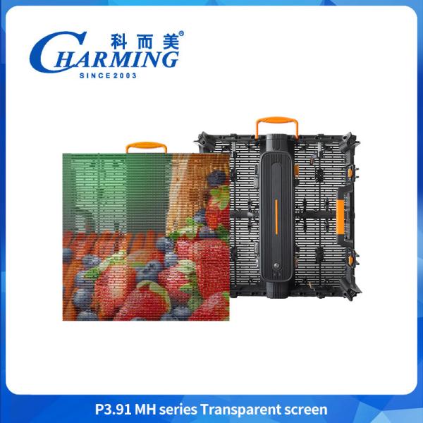 Buy cheap Outdoor Fixed SMD LED Display Screen Transparent Glass Led Video Wall 4K from wholesalers