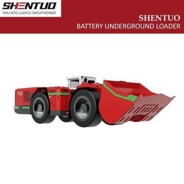 Buy cheap SL14 Battery Sawppable Battery Underground Loader Pure- Electricity 6cbm Underground Mining Wheel Loader from wholesalers