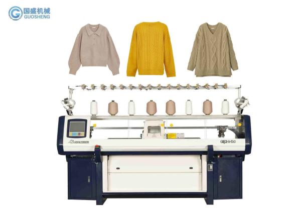 Buy cheap Double System Automatic Sweater Knitting Machine With Comb from wholesalers
